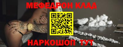 марихуана Малоярославец