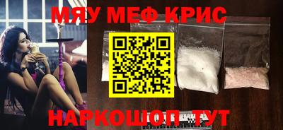марихуана Малоярославец