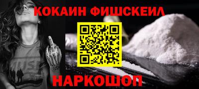 гидропоника Малгобек
