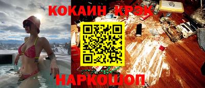 гидропоника Малгобек