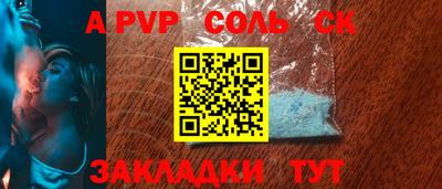 гидропоника Малгобек