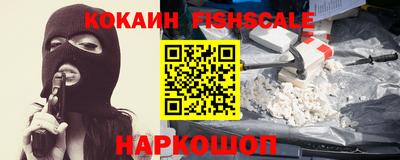 марихуана Малоярославец