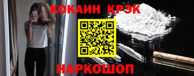 гидропоника Малгобек