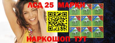 марихуана Малоярославец