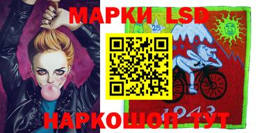 мяу мяу мука Мариинск