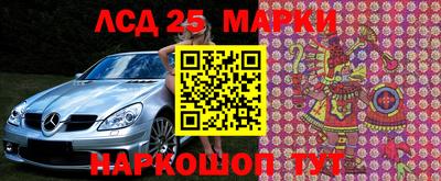 мяу мяу мука Мариинск