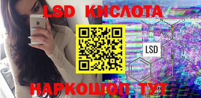 марихуана Малоярославец