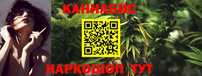 гидропоника Малгобек