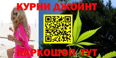 гидропоника Малгобек