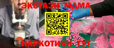 гидропоника Малгобек