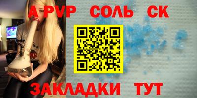 гидропоника Малгобек