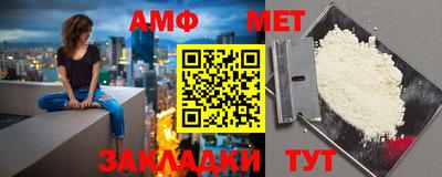 гидропоника Малгобек
