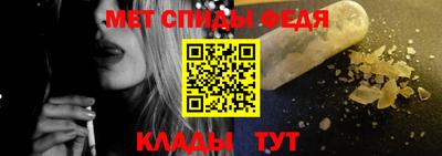 гидропоника Малгобек
