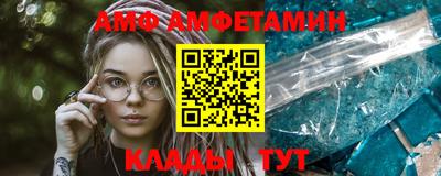 марихуана Малоярославец