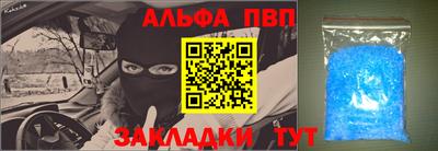 гидропоника Малгобек