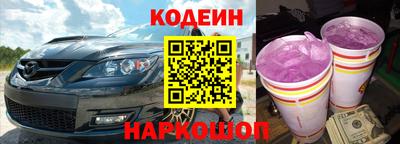 гидропоника Малгобек