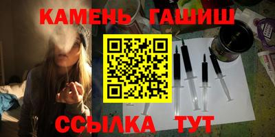 гидропоника Малгобек