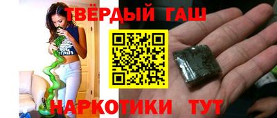 мяу мяу мука Мариинск