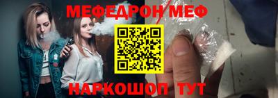 гидропоника Малгобек