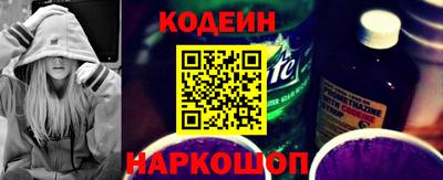 мяу мяу мука Мариинск