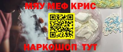 марихуана Малоярославец